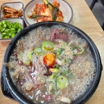 백암토종순대 - 이천 순대국, 선지 맛집 | 다이닝코드, 빅데이터 맛집검색