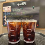 서울특별시청 음식 랭킹 - 다이닝코드, 빅데이터 맛집검색