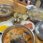 한눈에 펼쳐보는 묵호항 맛집 - 다이닝코드, 빅데이터 맛집검색