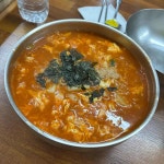 옥이네분식 - 동해 분식 맛집 | 다이닝코드, 빅데이터 맛집검색