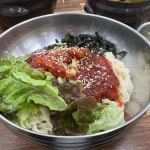 강원도산골손칼국수 - 부산진구 비빔국수, 김치말이국수 맛집 | 다이닝코드, 빅데이터 맛집검색