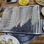 동해활어촌회포차 - 안성 횟집, 송어회 맛집 | 다이닝코드, 빅데이터 맛집검색
