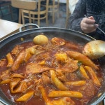 라온김밥 - 번동 김밥, 즉석떡볶이 맛집 - 다이닝코드