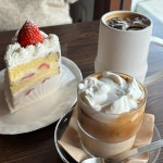 우두동 음식 랭킹 - 다이닝코드, 빅데이터 맛집검색