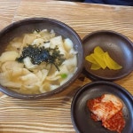 옛날국수맛집 - 경복궁 비빔국수, 김밥 맛집 | 다이닝코드, 빅데이터 맛집검색