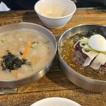 정지 - 강릉 고깃집, 삼각살 맛집 | 다이닝코드, 빅데이터 맛집검색