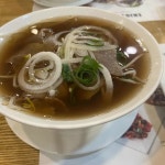 포메인 - 망포역 쌀국수, 월남쌈 맛집 | 다이닝코드, 빅데이터 맛집검색