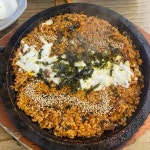 윤대감의정부부대찌개 - 용산동 부대찌개, 식혜 맛집 | 다이닝코드, 빅데이터 맛집검색