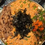 황리단길 테마별 맛집 추천 - 다이닝코드, 빅데이터 맛집검색
