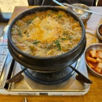 더디씨포차 별내점 - 별내 포차, 술집 맛집 | 다이닝코드, 빅데이터 맛집검색