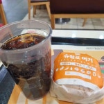 우진가 - 교대 한우, 와인 맛집 | 다이닝코드, 빅데이터 맛집검색