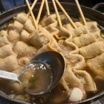 서현골 - 서현 포차 맛집 - 다이닝코드