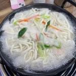 김정훈샤브칼국수 조치원점 - 조치원 샤브샤브, 칼국수 맛집 | 다이닝코드, 빅데이터 맛집검색