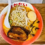 마카나이 은행사거리점 - 중계동 라멘 맛집 | 다이닝코드, 빅데이터 맛집검색