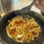 역전우동0410 강남터미널점 - 강남터미널 우동, 옛날우동 맛집 | 다이닝코드, 빅데이터 맛집검색
