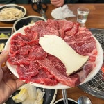 태담숯불가든 - 남포동 고기집 맛집 | 다이닝코드, 빅데이터 맛집검색