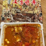 대관령김치찌개집 - 대관령 한식, 김치찌개 맛집 | 다이닝코드, 빅데이터 맛집검색