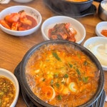 운정한우소머리국밥 - 야당 소머리국밥, 국밥 맛집 - 다이닝코드