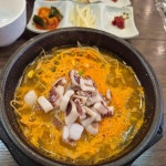 현대옥 청주율량점 - 청주 콩나물국밥, 돼지국밥 맛집 | 다이닝코드, 빅데이터 맛집검색