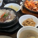 정발산 낙지 맛집 Top24 - 다이닝코드
