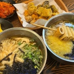 길동우동 동부시장점 - 동부시장 우동, 모듬튀김 맛집 | 다이닝코드, 빅데이터 맛집검색