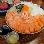 이자카야 우규 천안신방점 - 천안신방동 연어, 육회 맛집 | 다이닝코드, 빅데이터 맛집검색