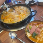 의정부부대찌개 - 미아동 부대찌개 맛집 | 다이닝코드, 빅데이터 맛집검색