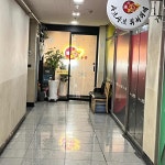 송도 천유향 샤브샤브훠궈뷔페 - AI 딩코의 맛집 공략