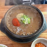 도남오거리 외도점 - 제주 소고기, 고기집 맛집 | 다이닝코드, 빅데이터 맛집검색