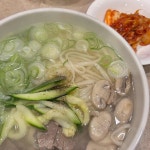 남산복집 - 무교동 복어, 복지리 맛집 | 다이닝코드, 빅데이터 맛집검색