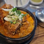 명품감자탕 - 완주 감자탕, 뼈다귀탕 맛집 - 다이닝코드