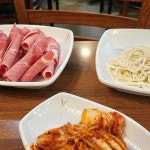 셍방송 - 구로구 맥주 맛집 | 다이닝코드, 빅데이터 맛집검색