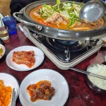 군산찜 - 마포구청역 해물찜, 아구찜 맛집 | 다이닝코드, 빅데이터 맛집검색