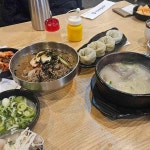 양천옥설렁탕 - 목동 설렁탕, 갈비탕 맛집 | 다이닝코드, 빅데이터 맛집검색