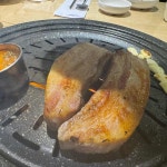 부산광역시 해운대구 우동 647-2 주소 검색 결과 1곳 - 다이닝코드