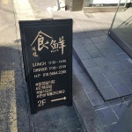 핌피 - 합정 카페, 에그타르트 맛집 | 다이닝코드, 빅데이터 맛집검색