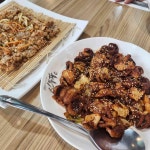 수월애 쭈꾸미 - 거제 쭈꾸미, 도토리전 맛집 | 다이닝코드, 빅데이터 맛집검색