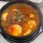 옛추억갈비탕 대현직영점 - 대구 갈비탕, 곰탕 맛집 | 다이닝코드, 빅데이터 맛집검색