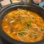 잭콩865 - 안양일번가 카페 맛집 | 다이닝코드, 빅데이터 맛집검색