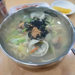 장안칡냉면 - 장안동 칡냉면, 만두 맛집 | 다이닝코드, 빅데이터 맛집검색