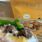 뚜레쥬르 부산중앙대로점 - 부산 빵, 케이크 맛집 | 다이닝코드, 빅데이터 맛집검색
