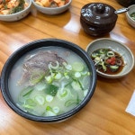 최미자소머리국밥 - 수원 국밥, 소머리국밥 맛집 | 다이닝코드, 빅데이터 맛집검색