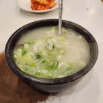 이남장 서초점 - 교대역 설렁탕, 김치 맛집 - 다이닝코드