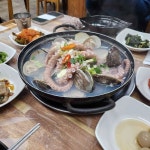 사보르 - 조대후문 카페 맛집 | 다이닝코드, 빅데이터 맛집검색