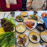 경기도 고양시 덕양구 충장로350번길 150 주소 검색 결과 1곳 - 다이닝코드