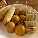 사루오뎅 방이점 - 방이동 어묵, 오뎅바 맛집 | 다이닝코드, 빅데이터 맛집검색
