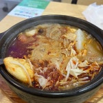 마라탕 전문점 백미원 - AI 딩코의 맛집 공략