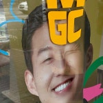 메가MGC커피 청주용암2동점 - 청주 커피, 미숫가루 맛집 | 다이닝코드, 빅데이터 맛집검색
