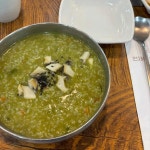 거두리시래기감자탕 - 만년동 감자탕, 뼈해장국 맛집 | 다이닝코드, 빅데이터 맛집검색