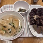 죠스떡볶이 목동파라곤점 - 목동 떡볶이, 순대 맛집 - 다이닝코드